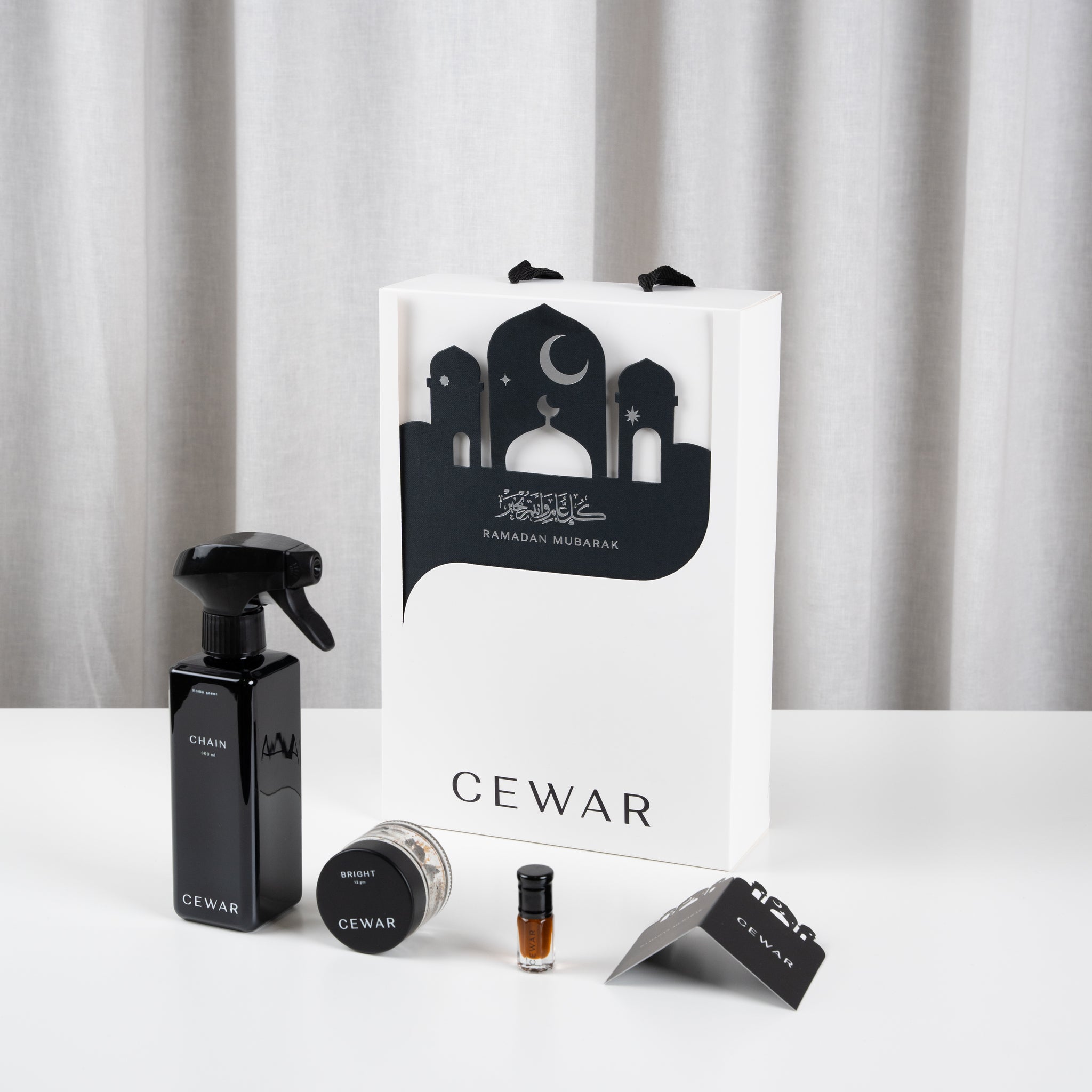 نقصة سوار الرمضانية