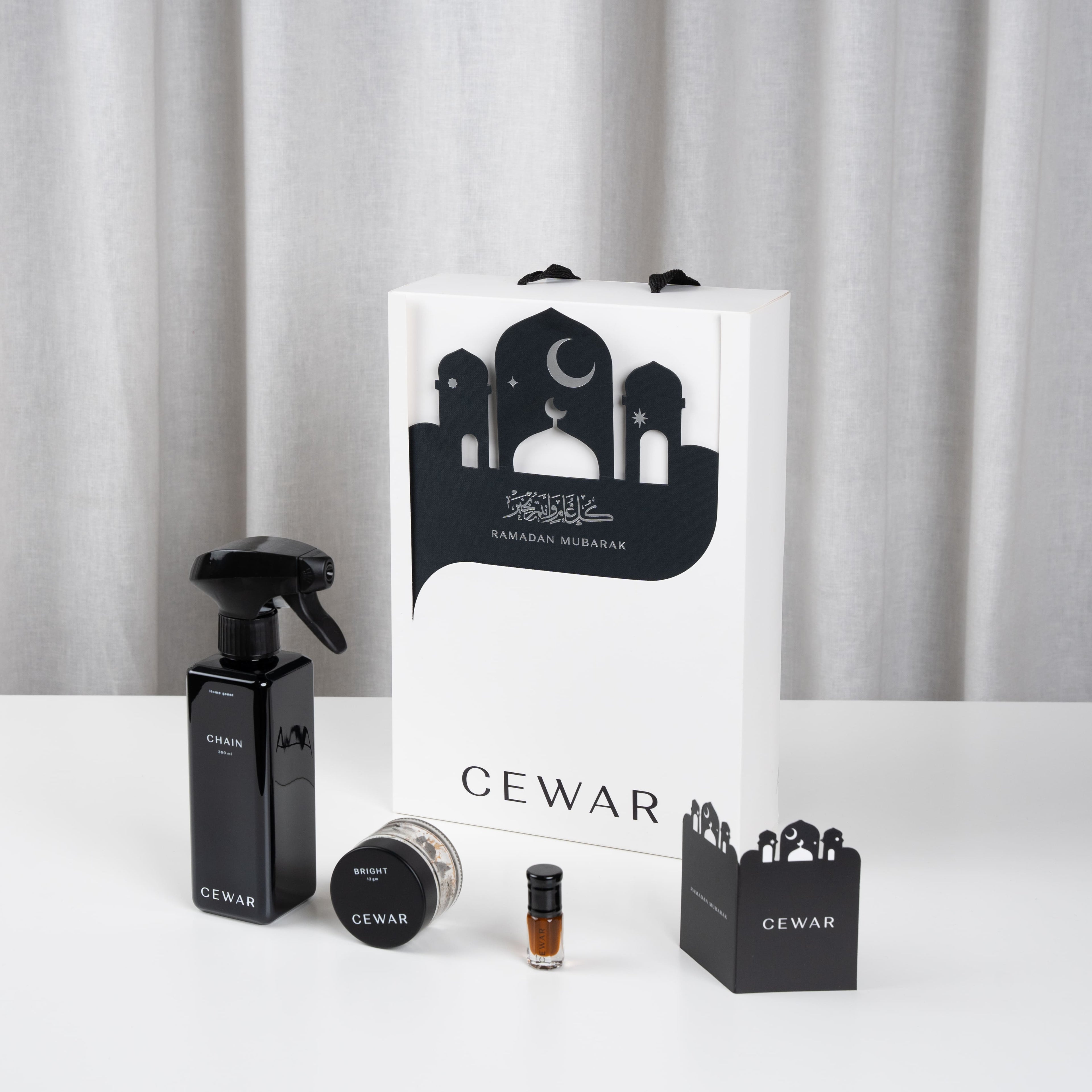 نقصة سوار الرمضانية